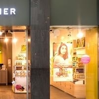 Василий Замиокулькас