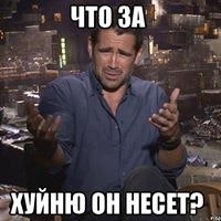 Константин Тулхов