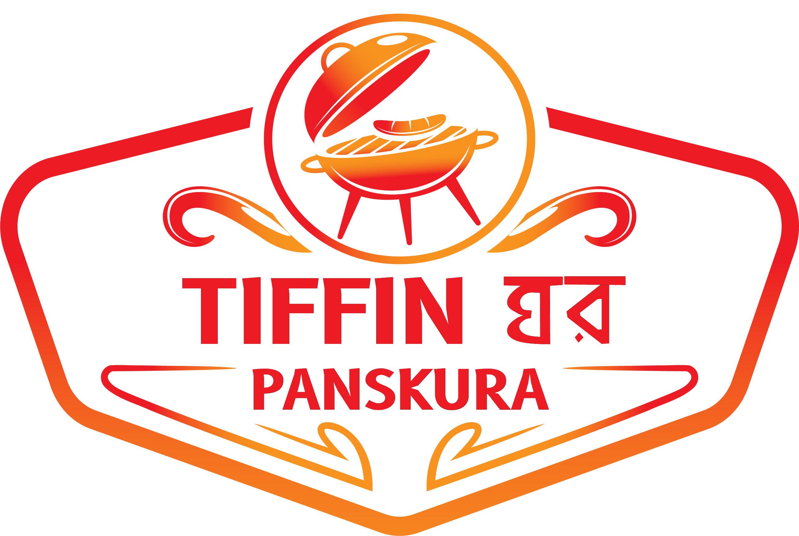 TIFFIN GHOR