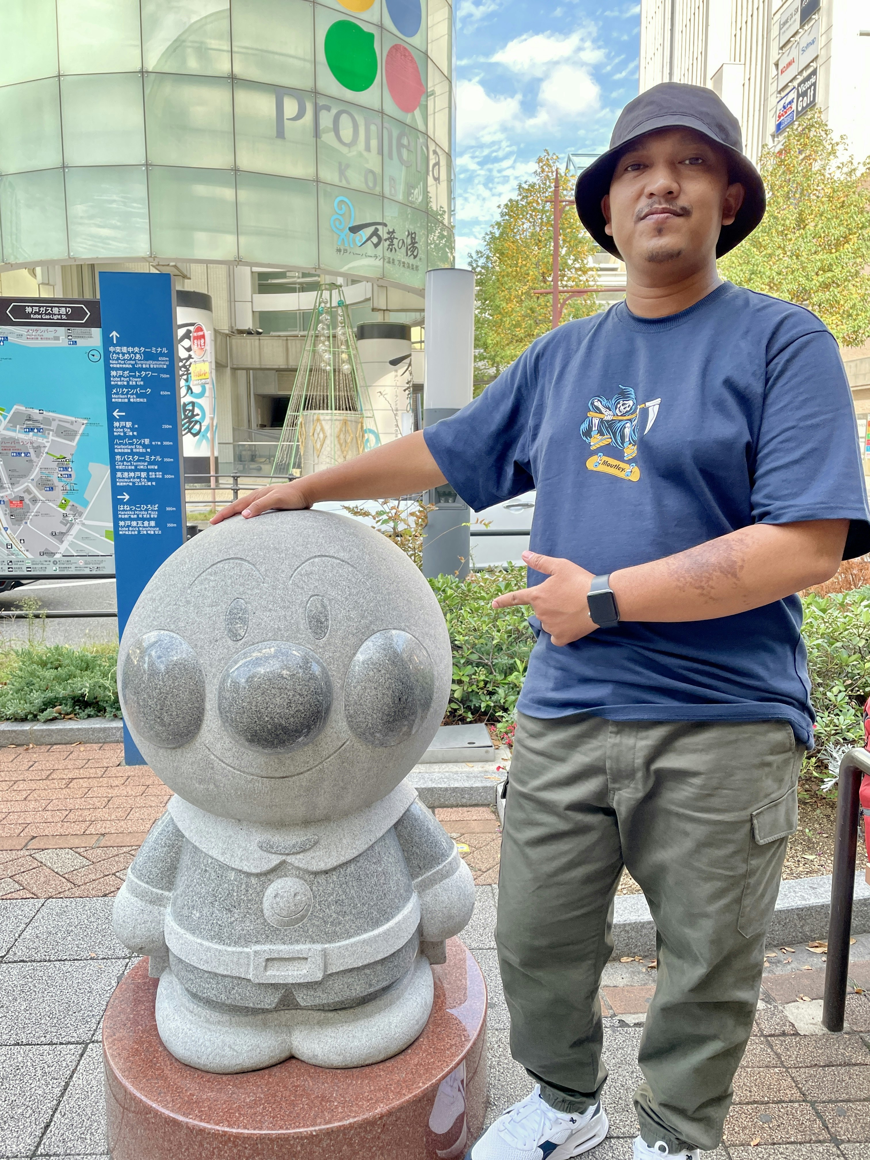 Fitryan Wisnu Pratama