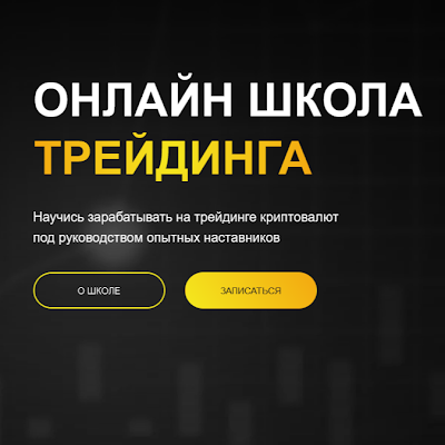 Боря Беляев