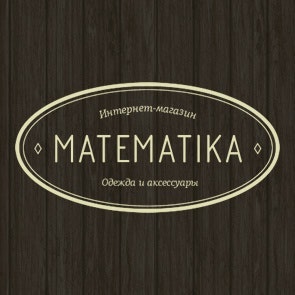 MATEMATIKA