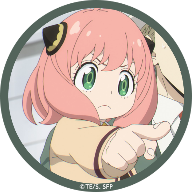 King of アーニャ（元養分）(📦,💫)