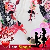 সপ্নের শেষ সীমানায়