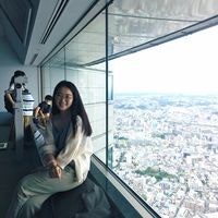 Ariunzaya Tuvdentseveen