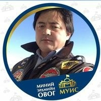 Очирбатын Хичээнгүй