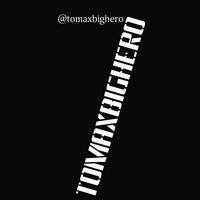 Uuganbaatar Gundsambuu