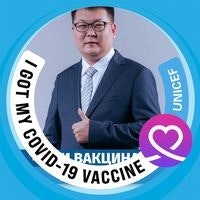 Мандах Цэнджав