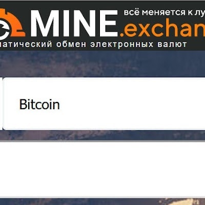 Андрей Радиков