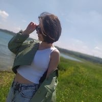 მარიამ კაციტაძე