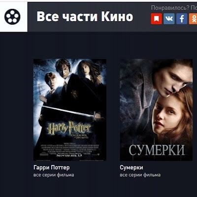 Валерий Андреев