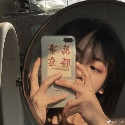 𝖘𝖚𝖟𝖚𝖒𝖊💫