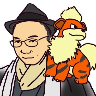 かーでぃ@ガノタなIoTプロフェッショナル