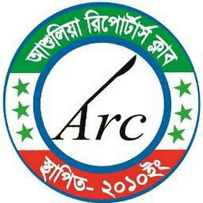 Md. Shazahan Hossain