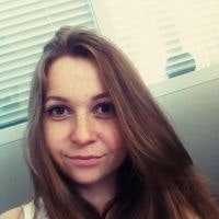 Наталія Грибакіна