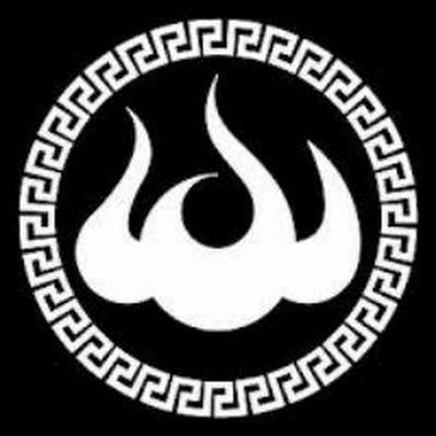 Ömer Faruk Doğançay