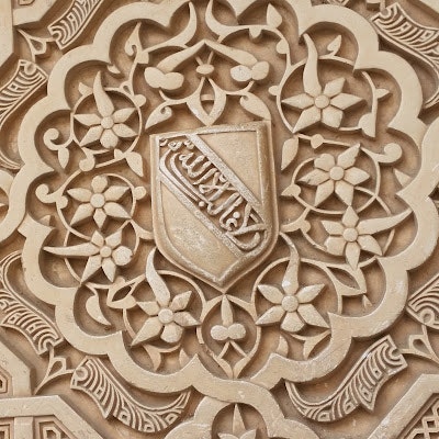 Adil Ghailane García