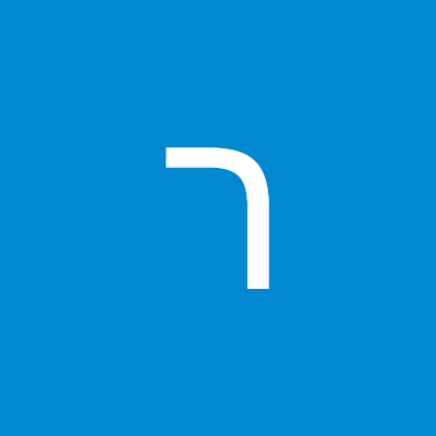 יעל