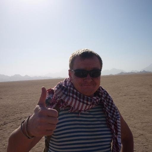 Григо Андрей