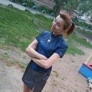 Кочешкова Наталья