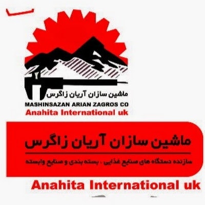 arianzagrosmachinery