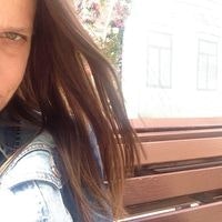 Дарья Авакян