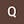 Quinte Flush