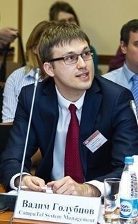 Vadim Golubtsov