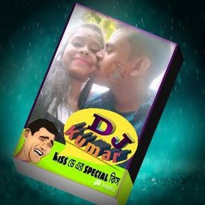 DJ KUMAR