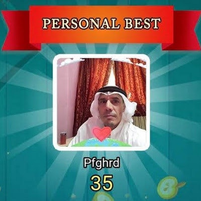 H Bolaqi (Hpfghrd43B)