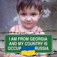 გვანცა ხოჯავა