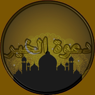 محمد محمود (Call for Good‏)‎