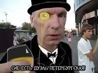 Александр Кутузов