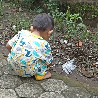 E R V I N A Superbigwin 2023 🏆🏆🍒🍒 🍒