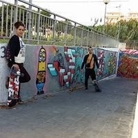 Tere Sánchez Medina