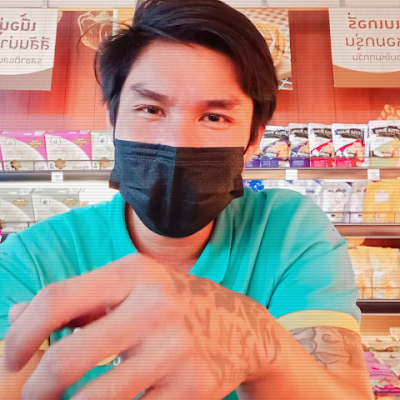 Ice'suay Aegnawil