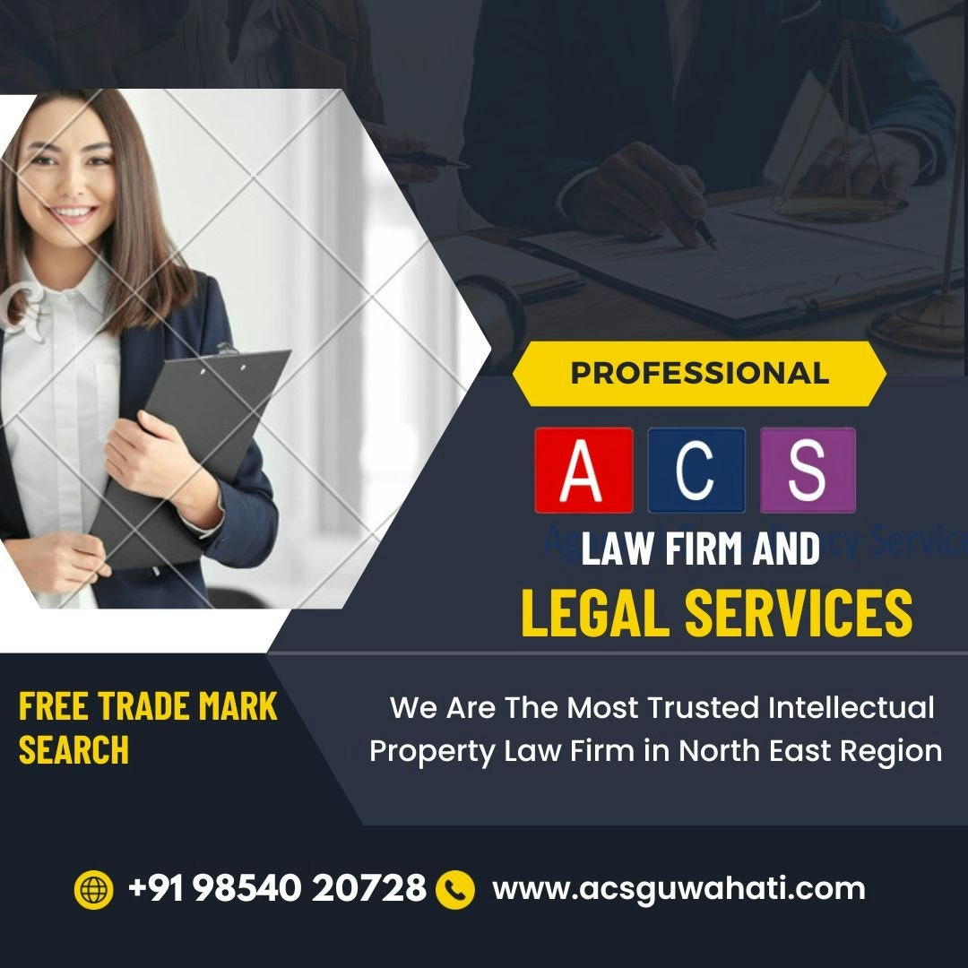 ACS GUWAHATI