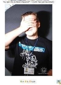 Денис Подоляк