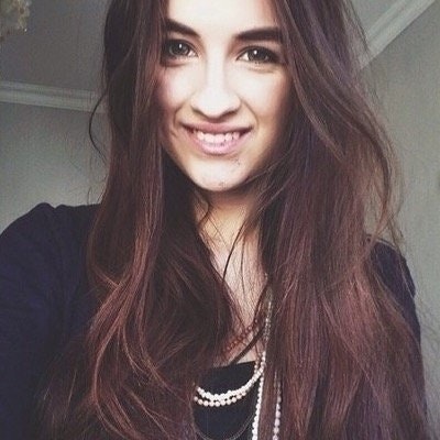 Фисташкина