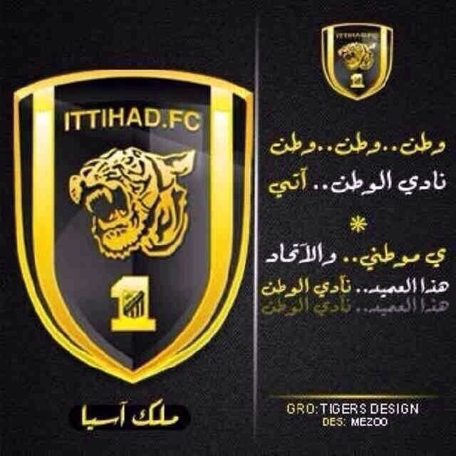 يوسف العتيبي