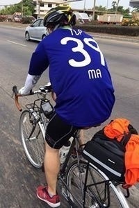 Teerapat Jarernwattanahirun