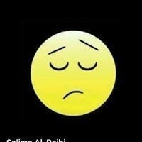 موزه الصبحي