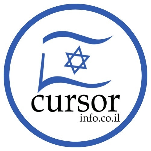 Cursor Info