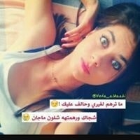 اديان الكيوته