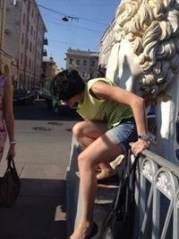 Masha Geseleva Gorovitz