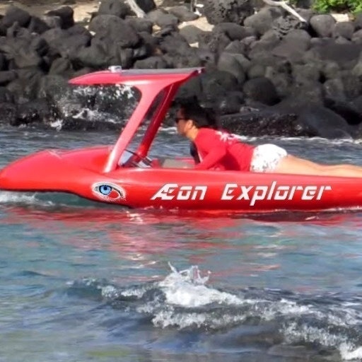 Æon Explorer