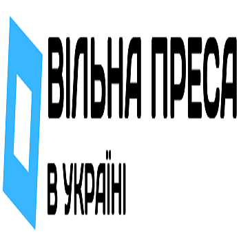 "Вільна Преса" в Україні