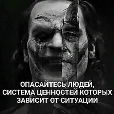 Герасим Неизвестный