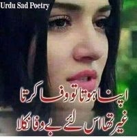 Munir Ahmad Munir Ahmad