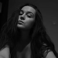 Oleksandra Bernatska